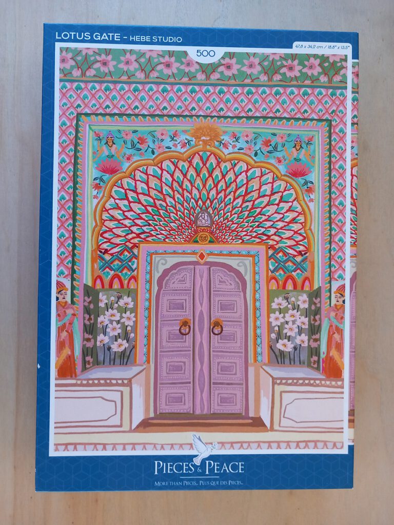 Lotus Gate