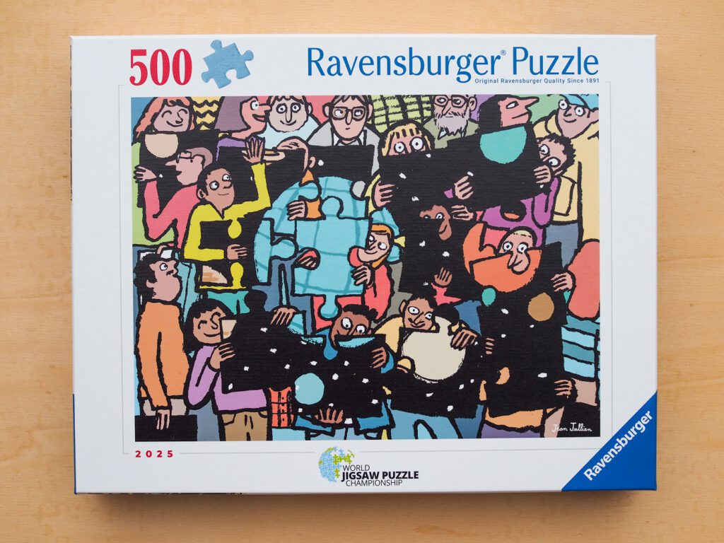 Puzzle Gemeinschaft (Puzzleweltmeisterschaft 2025)